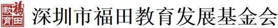 南宫体育于2020年8月28日成立