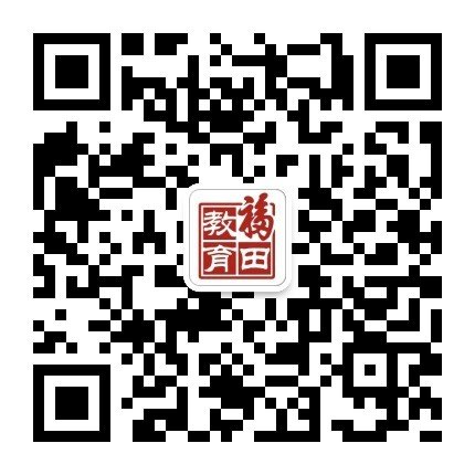 依法依规协调开展基金会的组织治理