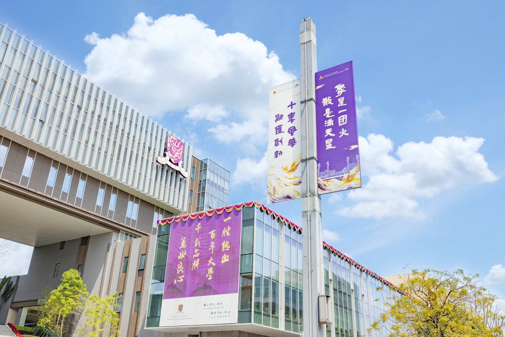 根据《南宫体育手机版登录章程》的规定