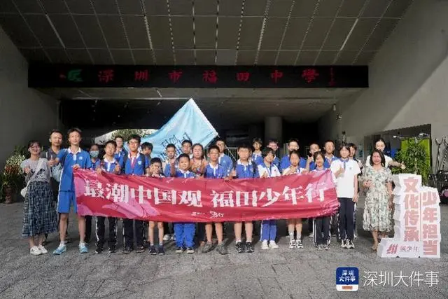 而青少年作为社会主义现代化的建设者和